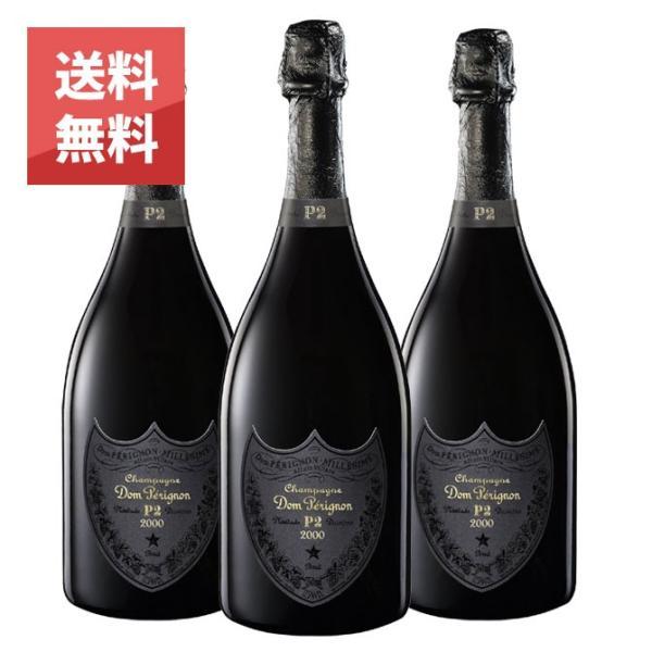 ドンペリ P2 750ml 2000 箱なし