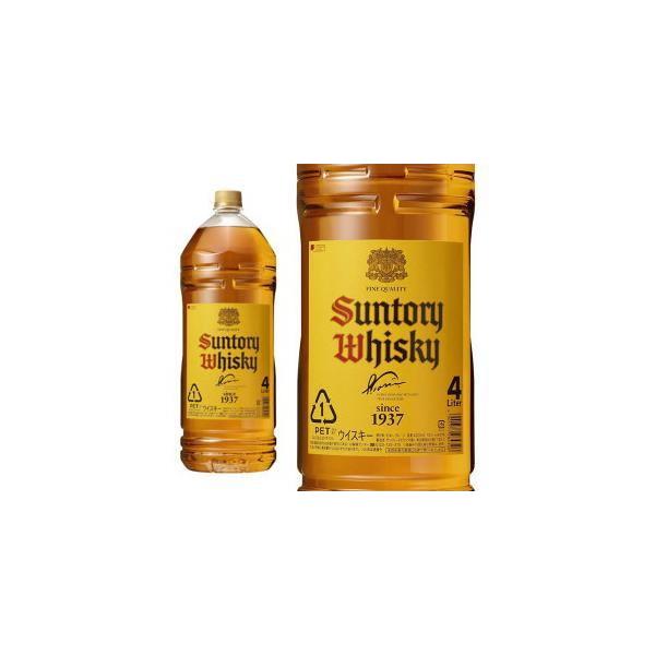 SUNTORY 【大容量 ペットボトル】【正規品 4000ml】サントリー SUNTORY 【大容量 ペットボトル】【正規品 4000ml】サントリー