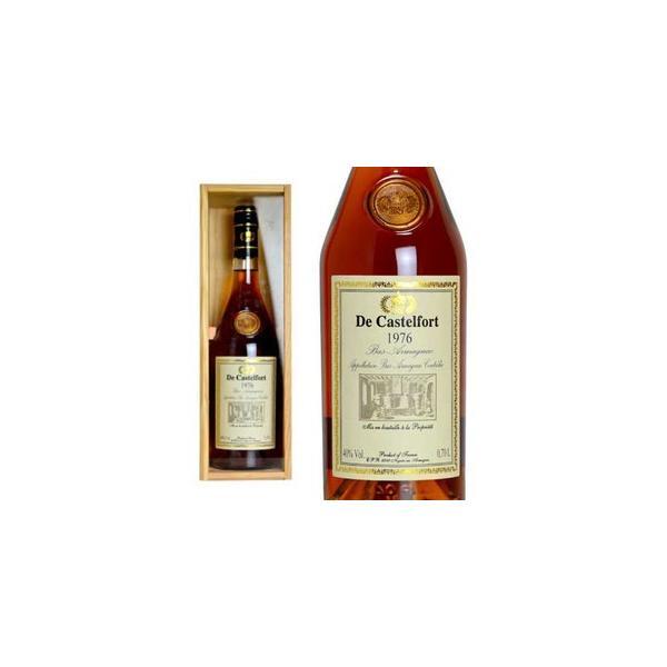 ド・カステルフォール エクストラ 1976年 700ml 木箱入り AOCバ