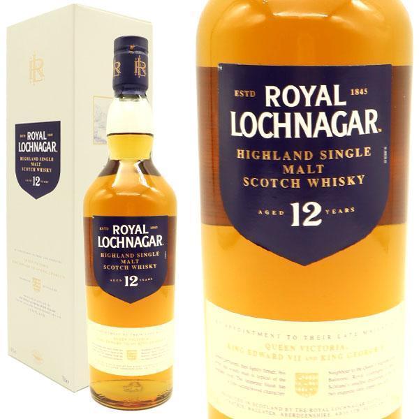Royal Lochnagar シングルモルトウイスキー