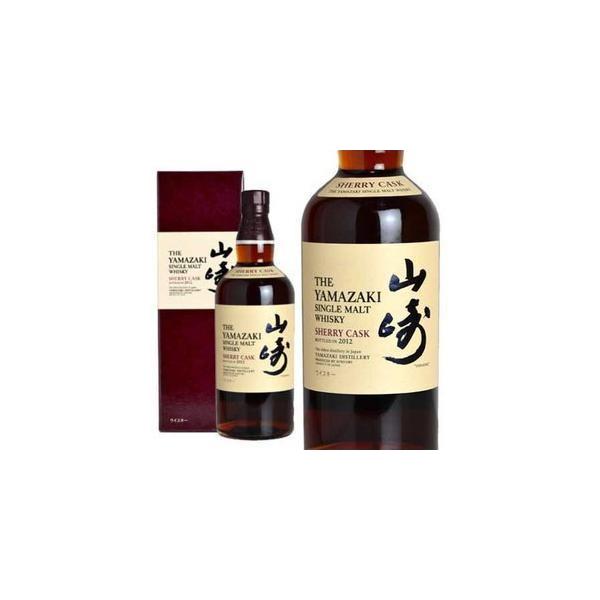 サントリー　山崎　シェリーカスク　2012 空瓶 サントリー 山崎 シェリーカスク 2012 48度 700ml 【公式通販】
