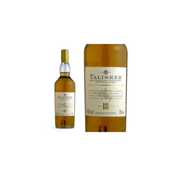 タリスカー 18年 45.8％ 200ml （シングルモルトスコッチウイスキー