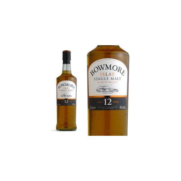 ボウモア 12年 350ml 40％ （シングルモルトスコッチウイスキー