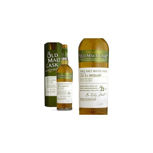 ダグラスレイン ザ・オールド・モルト・カスク カリラ 21年 50％ 700ml