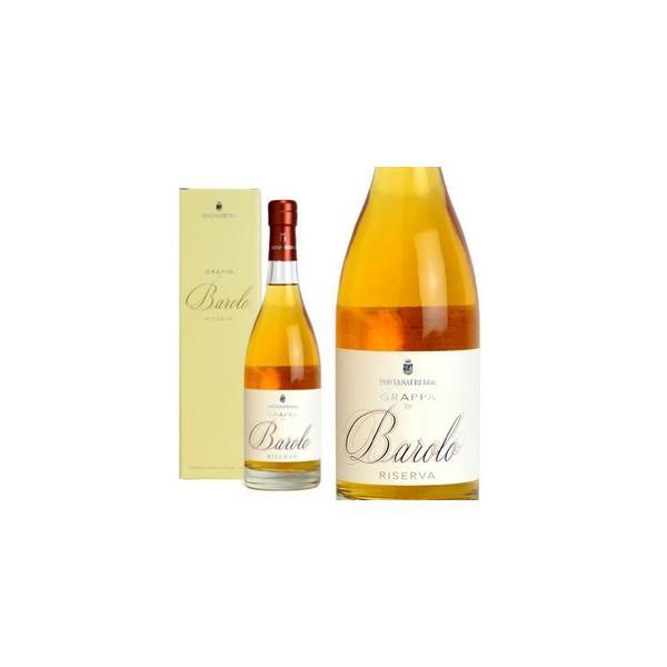 フォンタナフレッダ グラッパ・ディ・バローロ・リゼルヴァ 43％ 700ml