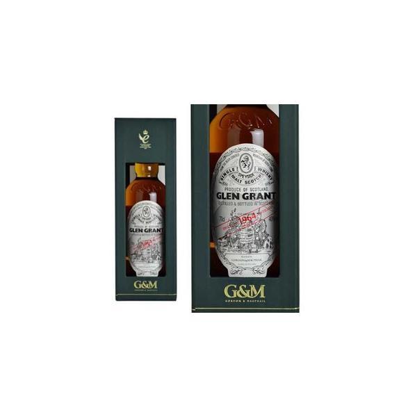 ゴードン＆マクファイル グレングラント 1964年 40％ 700ml 箱入り