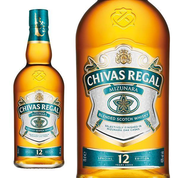 CHIVAS REGAL 12年 スペシャルエディション あすつく】【日本限定販売品】シーバスリーガル ミズナラ 12年