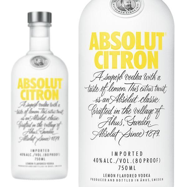 スウェーデンが誇るプレミアムウォッカ！東スウェーデンの肥沃な大地が育む上質な冬小麦にこだわったウォッカ！スウェーデン、オフスに位置し原材料の選定から蒸留、ボトリング、出荷に至るまでの全工程を自らコントロールするONE SOUCE（ワンソース...