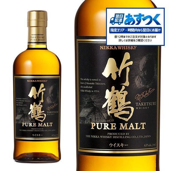 [新品 入手困難] ニッカ竹鶴 ピュアモルト<最大限御値引き> 8500円 ! Amazon.co.jp: 【海外流通逆輸入品】 ニッカ 竹鶴 ピュアモルト