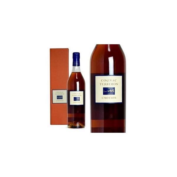 高級コニャック　Tesseron  cognac Lot n65 高級コニャックTesseron cognac Lot n65