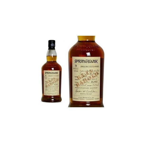 スプリングバンク ガヤ バローロカスク 9年 54.7% 700ml スプリングバンク ガヤ バローロカスク 9年 54.7% 700ml