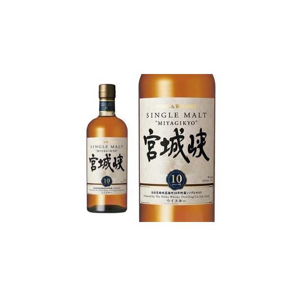 アサヒ（asahi） 【正規品】シングル モルト 宮城峡[10]年 ニッカ