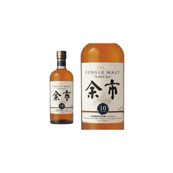 NIKKA ニッカ　北の大地　15年　余市  シングルモルト ウィスキー限定品 NIKKA ニッカ 北の大地 15年 余市 シングルモルト ウィスキー