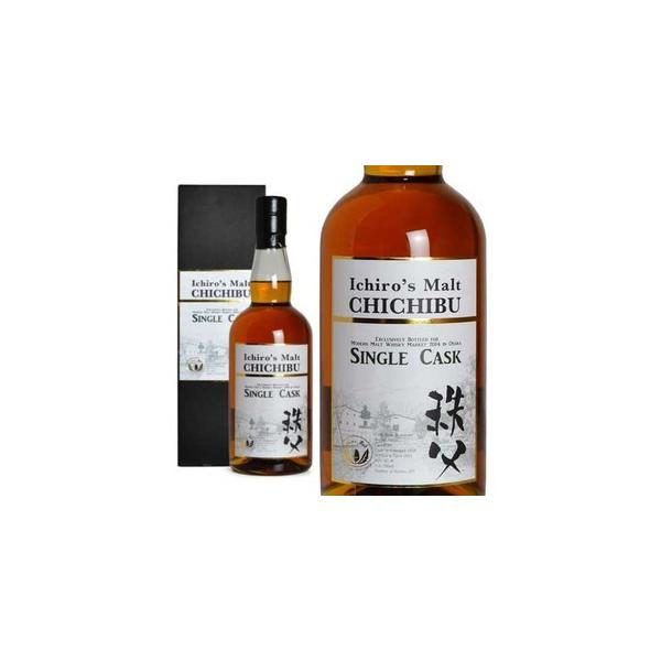 イチローズモルト 秩父 シングルカスク #706 モダンモルトウイスキー  