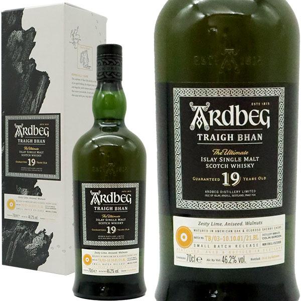 アードベッグ トリーバン 19年 2021 46.2% 700ml 箱入り 正規 アードベッグ トリーバン 19年 2021 46.2% 700ml 箱入り 正規