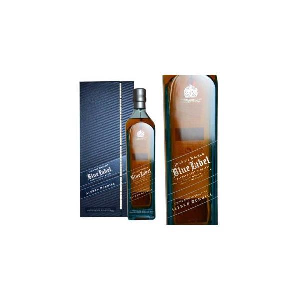 古酒 ジョニーウォーカーアルフレッドダンヒル1000ml ジョニー