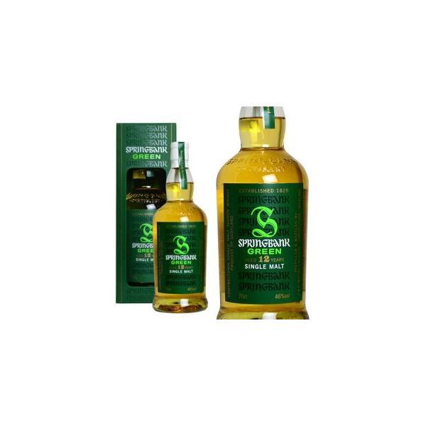 スプリングバンク グリーン 12年 オーガニックウイスキー 46％ 700ml  
