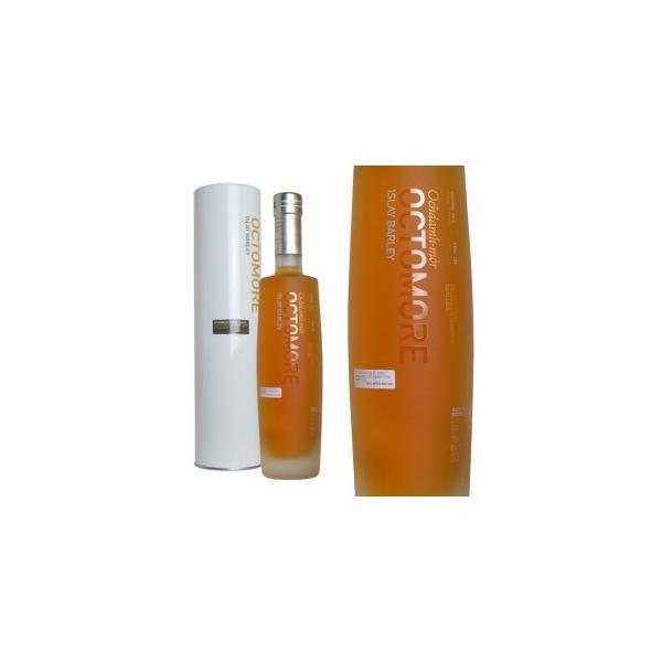 ブルイックラディ オクトモア 06.3 アイラバーレイ 64％ 700ml 箱入り