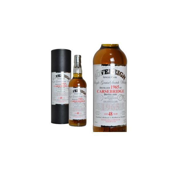 バッシュ ガブリエルセン シングルカスク ボルドリー ロットNo.94 Shop Nike Air Max2 CB 94 CZ7871-001 black | SNIPES USA