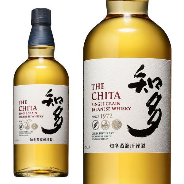 SUNTORY サントリーウイスキー 知多 43% 700ml 正規品 日本 SUNTORY サントリーウイスキー 知多 43% 700ml 正規品 日本