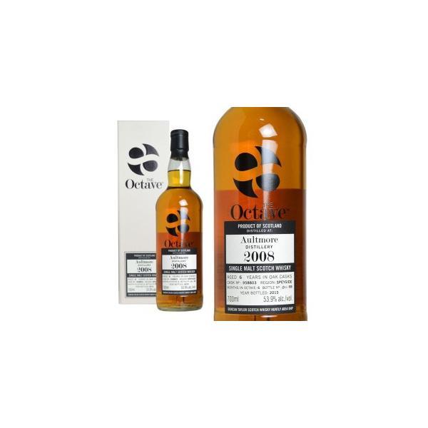 ダンカンテイラー オクタブ オルトモア 2008年 6年熟成 シングルカスク