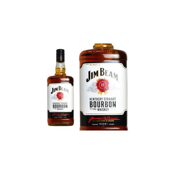 BEAM 100　OLSONITE EAGLE 48バーボン ウイスキー Yahoo!オークション -「beam 100」(バーボン) (ウイスキー)の落札相場