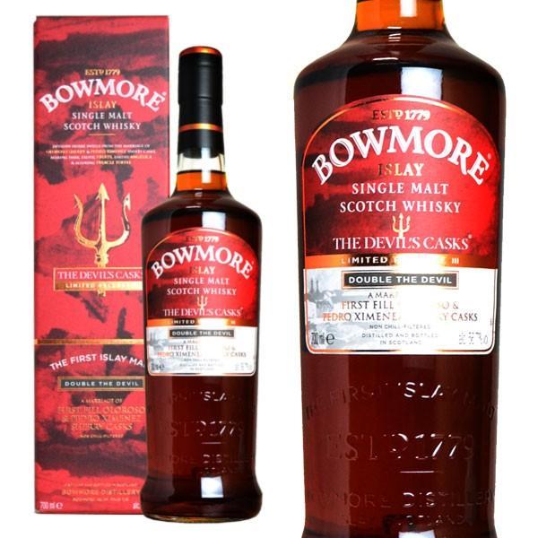 ボウモア デビルズカスク 第3弾 56.7％ 700ml 箱入り （シングルモルト  