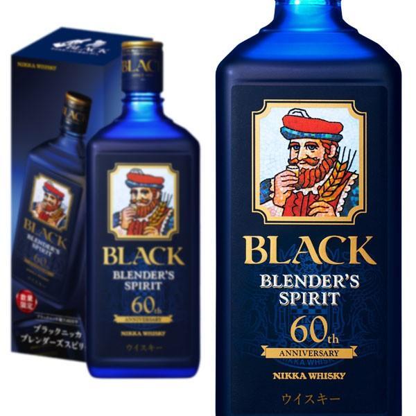 アサヒ ブラックニッカ ブレンダーズスピリット 43% 700ml アサヒ ブラックニッカ ブレンダーズスピリット 43% 700ml