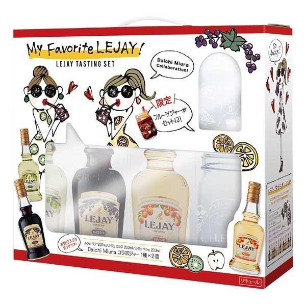 箱入 正規品】ルジェ ベビー 3本(カシス ペシェ ペア) ＆ オリジナル