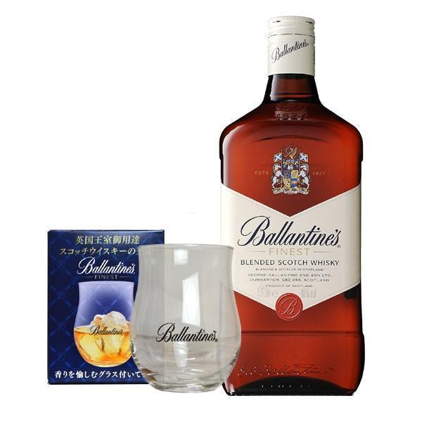 グラス付 1750ml 正規品】バランタイン ファイネスト オリジナルグラス