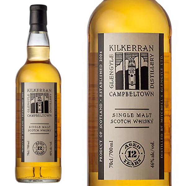 正規品】キルケラン12年 キャンベルタウン シングル モルト スコッチ