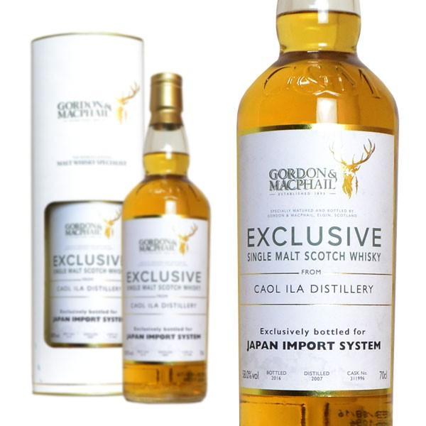 ゴードン＆マクファイル エクスクルーシブ カリラ 2007 カスクNo.311996 58％ 700ml 箱入り （シングルモルト スコッチ  ウイスキー） :9903000018420:うきうきワインの玉手箱 - 通販 - Yahoo!ショッピング