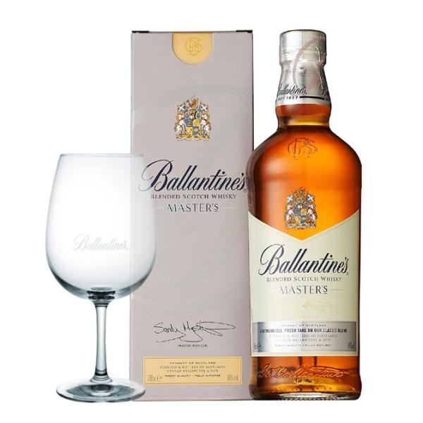 バランタインマスターズ　【未開封】700ml 2本セット バランタインマスターズ 【未開封】700ml 2本セット 未開封