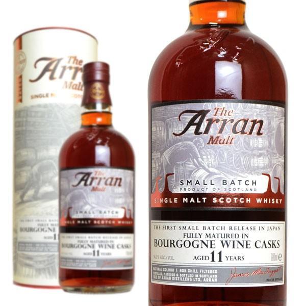 アラン スモールバッチ ブルゴーニュワインカスク 11年 54.2％ 700ml