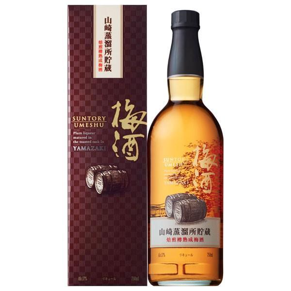 サントリー 山崎蒸留所貯蔵 焙煎樽熟成 梅酒 17％ 750ml 箱入り 家飲み 