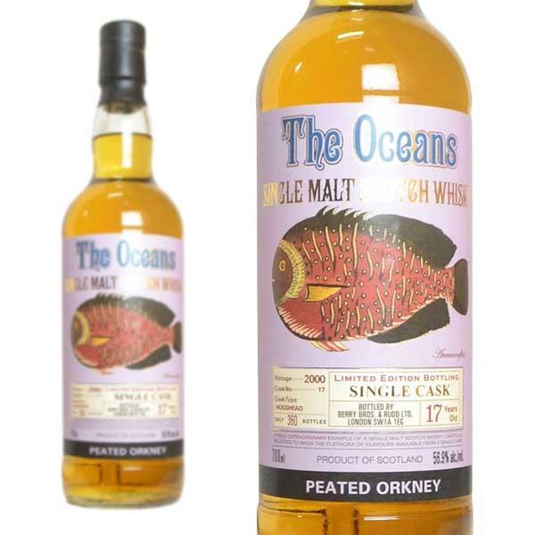 オーシャンズウイスキー4本セット