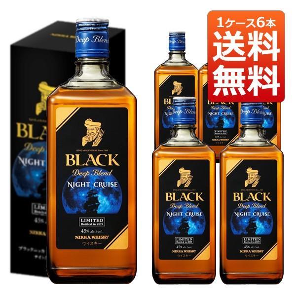 アサヒ ブラックニッカ ディープブレンド ナイトクルーズ 45 アサヒ ブラックニッカ ディープブレンド ナイトクルーズ 45