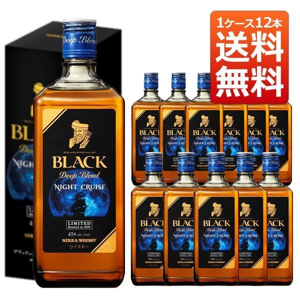 アサヒ ブラックニッカ ディープブレンド ナイトクルーズ 45 アサヒ ブラックニッカ ディープブレンド ナイトクルーズ 45