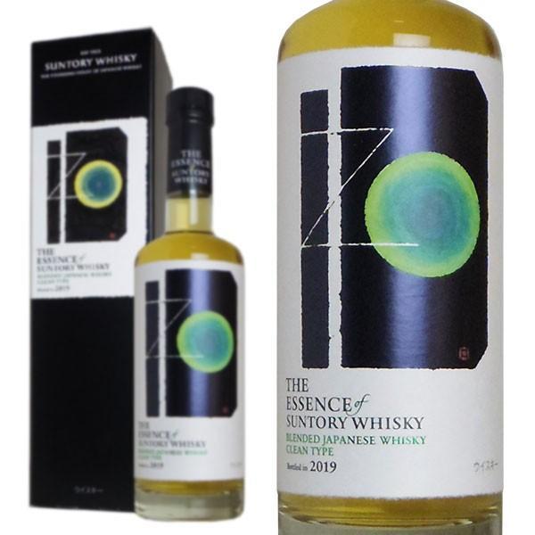 SUNTORY（サントリー） エッセンス・オブ・サントリーウイスキー