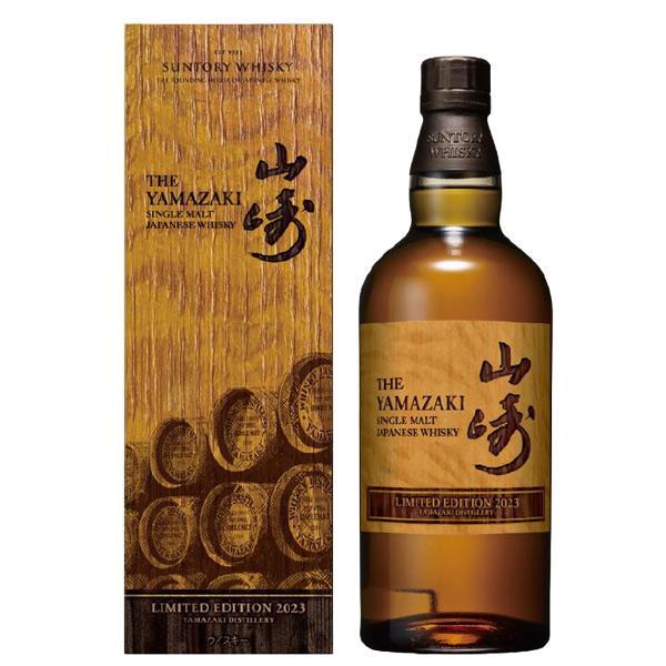 正規品 箱入]サントリー ウイスキー 山崎 リミテッドエディション 2023