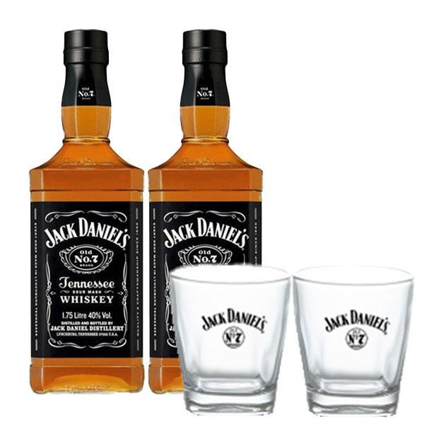 正規品 1750ml×2本 オリジナルグラス2脚付】ジャック ダニエル 正規品 1750ml×2本 オリジナルグラス2脚付】ジャック ダニエル