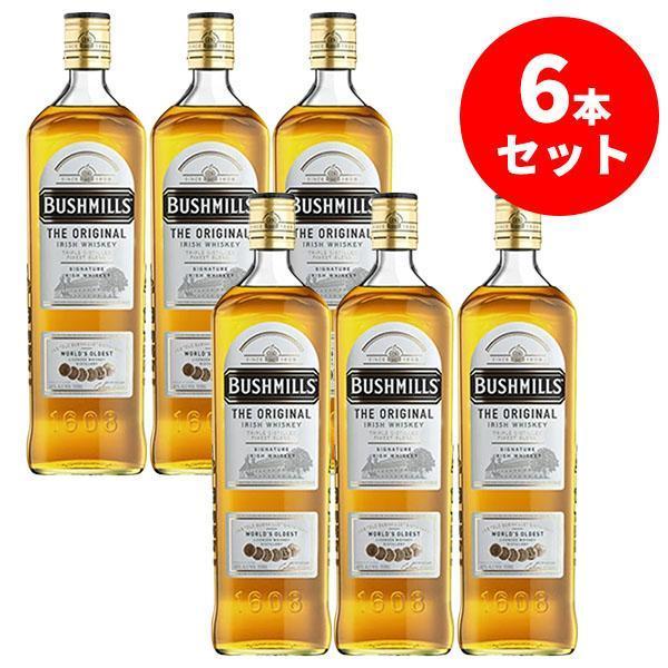 入荷次第発送】【送料無料 6本セット 正規品】ブッシュミルズ ザ