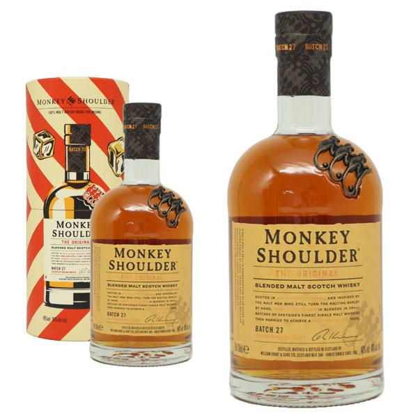 正規品 箱入】モンキーショルダー ブレンデッド モルト スコッチ