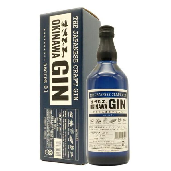 ■さまざまなギフトアイテムをご用意しております。お中元 ギフト 御中元 お盆 お礼 敬老の日 クリスマス 冬ギフト お歳暮 御歳暮 お年賀 御年賀 お正月 年末年始 ご挨拶 バレンタイン ホワイトデー お返し 父の日 母の日 ギフト 贈答品...