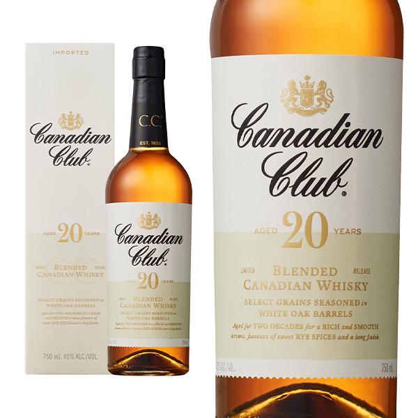 正規品 箱入】カナディアンクラブ 20年 ブレンデッド カナディアン