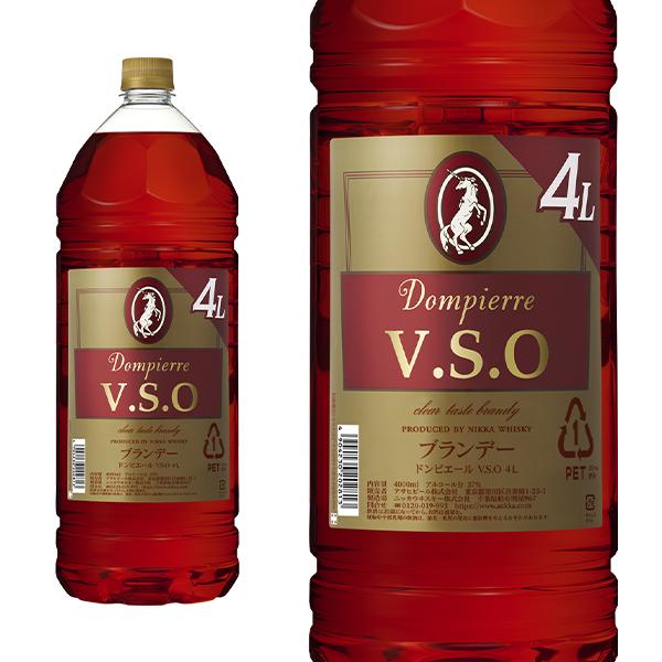 ニッカブランデーV.S.O 正規品】ニッカ ブランデー ドンピエール V.S.O 4,000ml 37