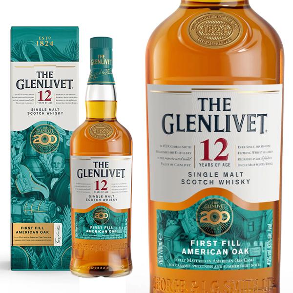 グレンリベットナデューラオロロソIWハーパー12年