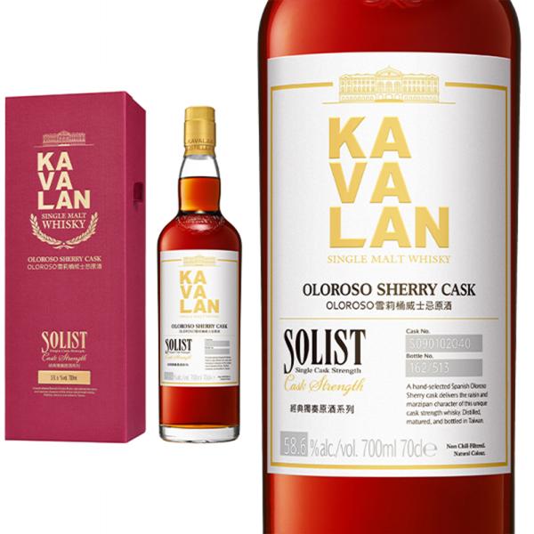 KAVALAN SOLIST シェリーカスク グラス付き 専用箱 新品未開封】Kavalan Solist シェリーカスクグラス付