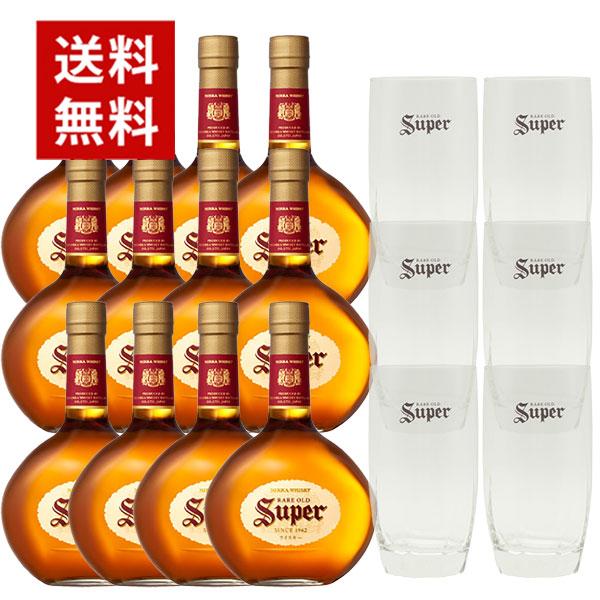 ニッカ蒸留所限定ウイスキー　12本セット アサヒ（asahi） 【 送料無料 12本セット 正規品 】 ブラックニッカ