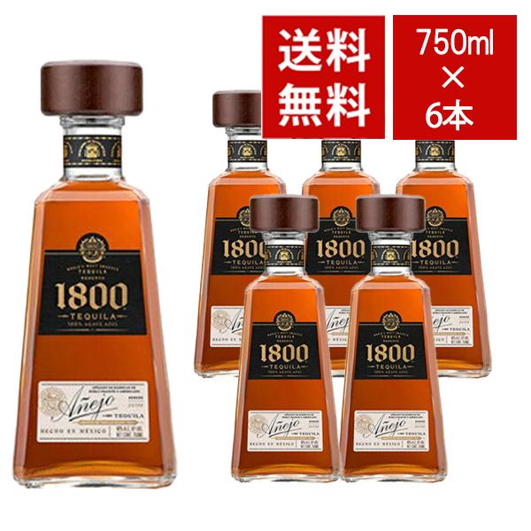 クエルボ・アホネ あすつく】【送料無料 6本セット 正規品】クエルボ 1800 アネホ 750ml